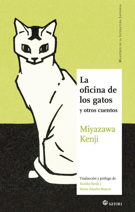 OFICINA DE LOS GATOS Y OTROS CUENTOS, LA | 9788419035066 | MIYAZAWA, KENJI