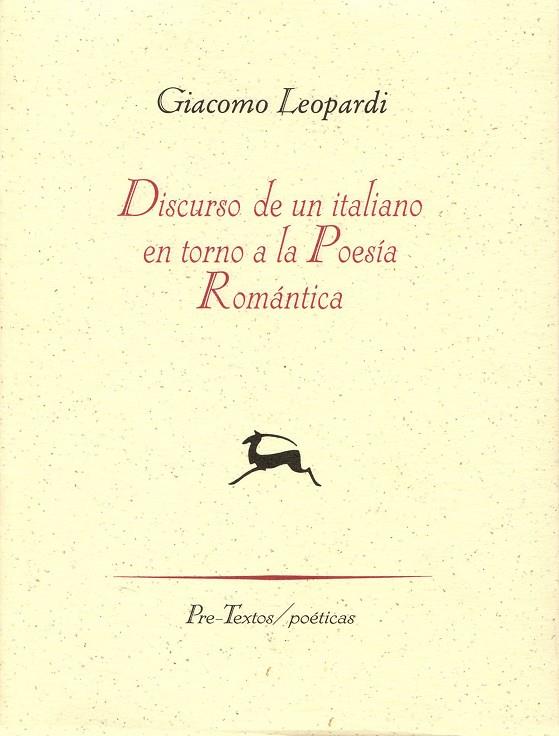DISCURSO DE UN ITALIANO EN TORNO A LA POESÍA ROMÁNTICA | 9788481912142 | LEOPARDI, GIACOMO