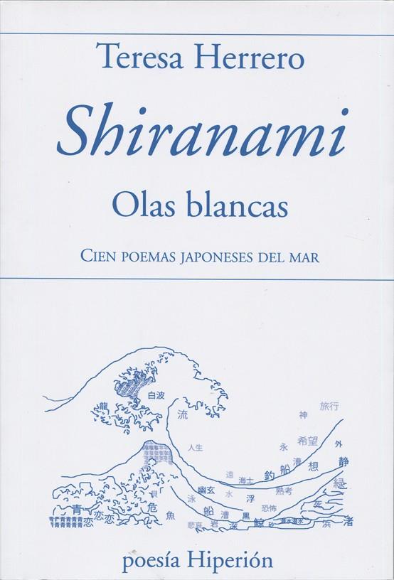 SHIRANAMI. OLAS BLANCAS | 9788490021583 | HERRERO, TERESA