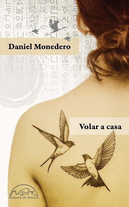 VOLAR A CASA | 9788483932834 | MONEDERO, DANIEL