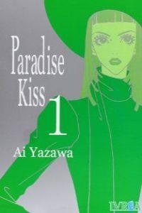 PARADISE KISS 01 | 9789871071531 | YAZAWA, AI