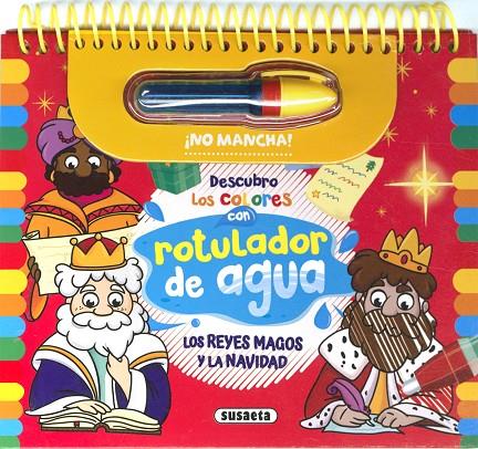 REYES MAGOS Y LA NAVIDAD, LOS | 9788411968263 | SUSAETA EDICIONES