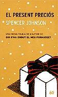 PRESENT PRECIÓS, EL | 9788429755312 | JOHNSON, SPENCER