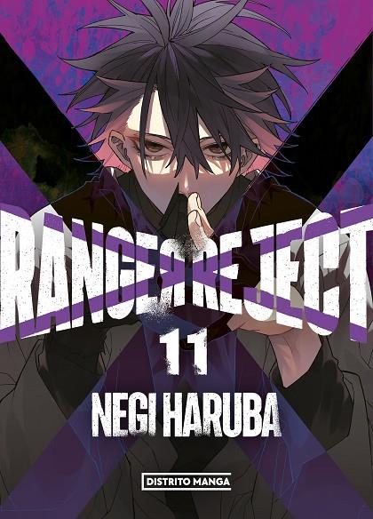 RANGER REJECT 11 | 9788419686855 | HARUBA, NEGI