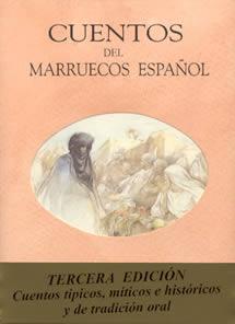 CUENTOS DEL MARRUECOS ESPAÑOL | 9788489142213 | VARIOS AUTORES