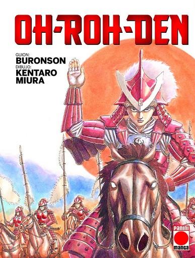 OH-ROH-DEN | 9788413348469 | MIURA, KENTARO / BURONSON