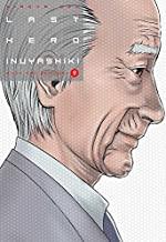 LAST HERO INUYASHIKI 09 | 9788416960743 | OKU, HIROYA