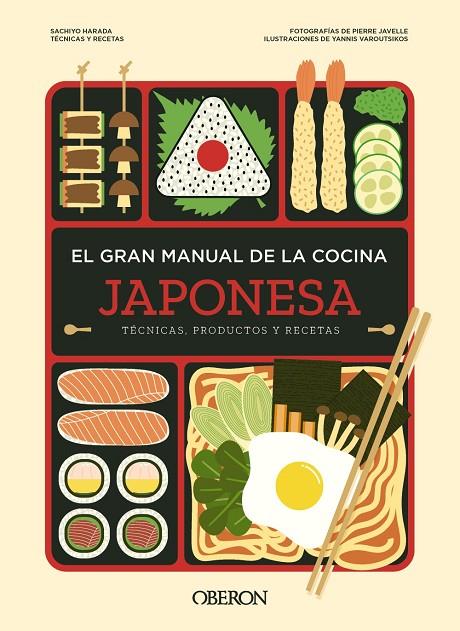 GRAN MANUAL DE LA COCINA JAPONESA, EL | 9788441549609 | HARADA, SACHIYO