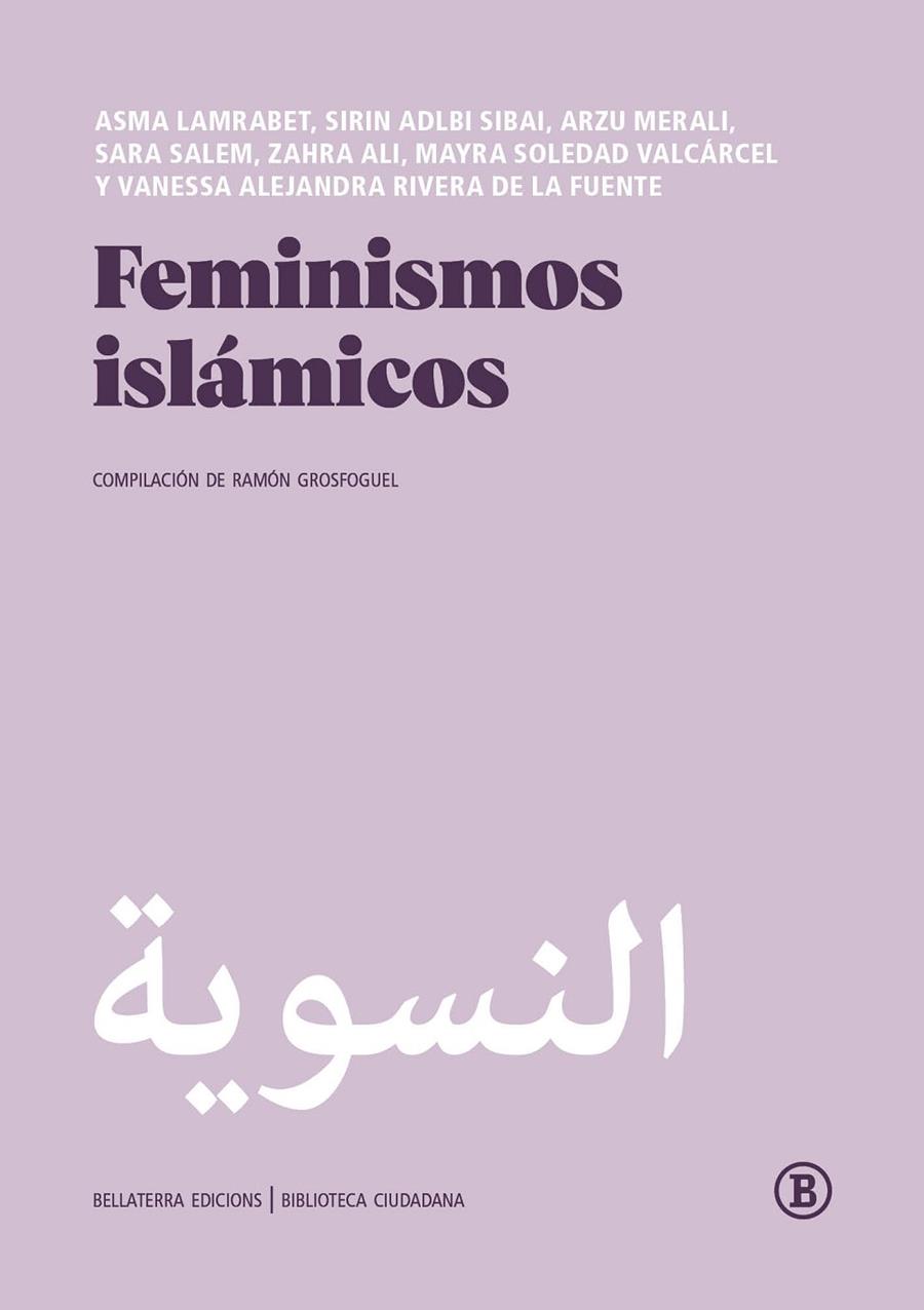 FEMINISMOS ISLÁMICOS | 9788412275049 | LAMRABET, ASMA/ADLBI SIBAI, SIRIN/SALEM, SARA/MERALI, ARZU/ALI MAYRA, ZAHRA/VALCARCEL, MAYRA SOLEDAD