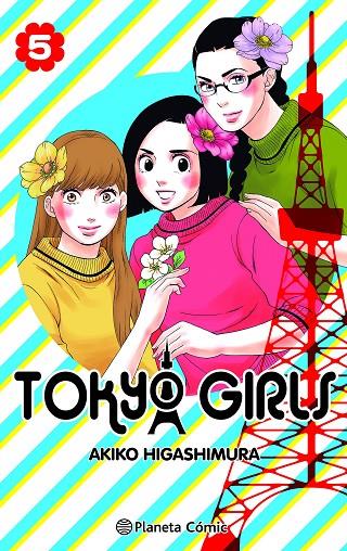 TOKYO GIRLS 05 | 9788491748533 | HIGASHIMURA, AKIKO