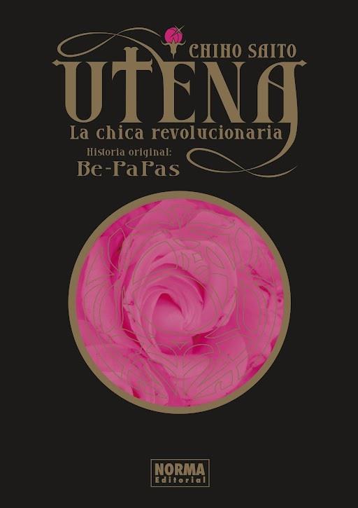 UTENA, LA CHICA REVOLUCIONARIA. INTEGRAL | 9788467961867 | SAITO, CHIHO