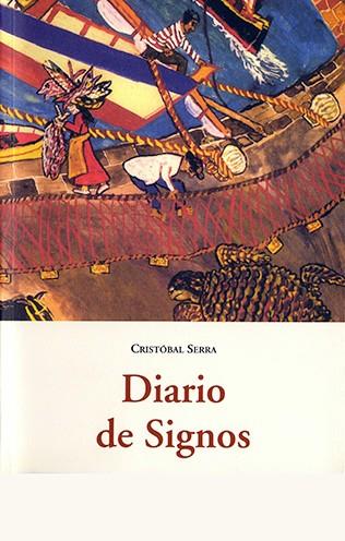 DIARIO DE SIGNOS | 9788497168076 | SERRA, CRISTÓBAL