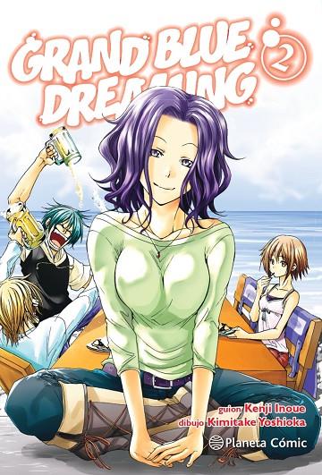 GRAND BLUE DREAMING 02 | 9788411402651 | INOUE, KENJI / YOSHIOKA, KIMITAKE