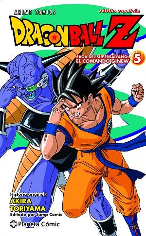 DRAGON BALL Z ANIME SERIES. FUERZAS ESPECIALES 05 | 9788411612524 | TORIYAMA, AKIRA