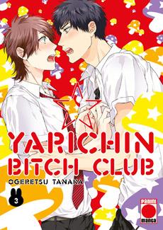 YARICHIN BITCH CLUB 03 | 9788411017831 | OGERETSU, TANAKA