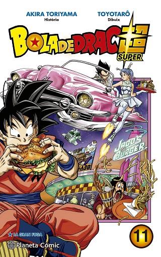 BOLA DE DRAC SUPER 11 | 9788413416724 | TORIYAMA, AKIRA / TOYOTARÔ