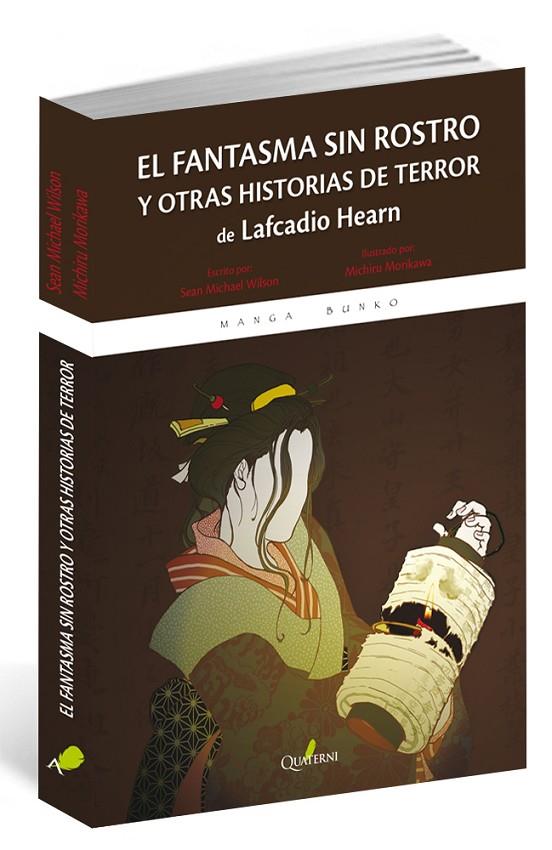 FANTASMA SIN ROSTRO Y OTRAS HISTORIAS DE TERROR, EL | 9788494464966 | WILSON / HEARN