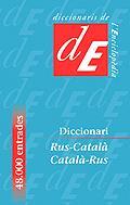 DICCIONARI RUS - CATALÀ / CATALÀ - RUS | 9788441201279 | DICC