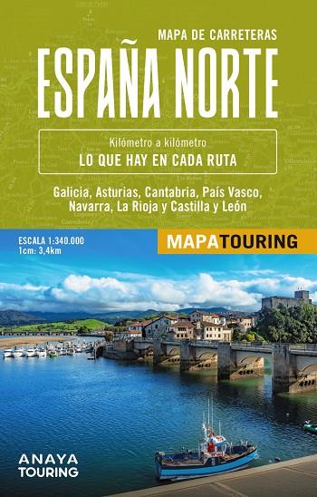 MAPA DE CARRETERAS ESPAÑA NORTE : MAPA TOURING [2025] | 9788491588627 | ANAYA TOURING