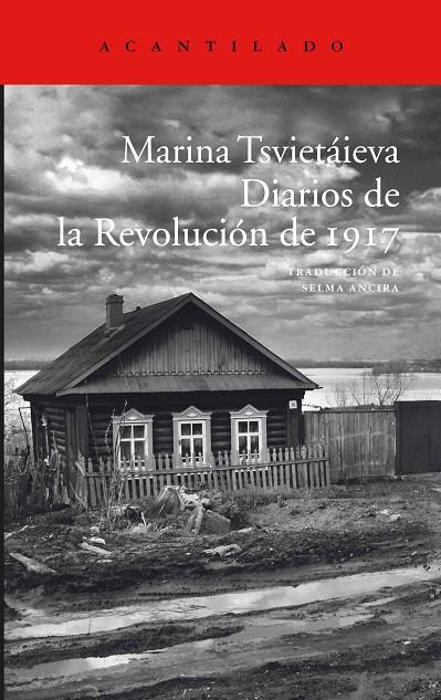 DIARIOS DE LA REVOLUCIÓN DE 1917 | 9788416011391 | TSVIETAIEVA, MARINA