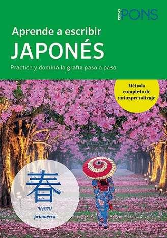 APRENDE A ESCRIBIR JAPONES | 9788419065735 | HEERE, KATJA / KOBAYASHI, REIKO