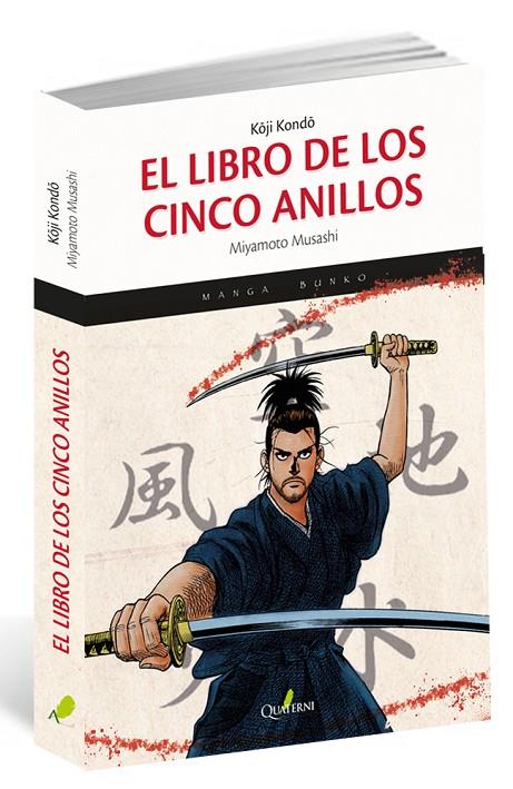 LIBRO DE LOS 5 ANILLOS, EL | 9788494716911 | MUSAHI, MIYAMOTO