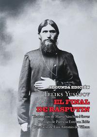 FINAL DE RASPUTIN, EL | 9788494354656 | YUSÚPOV, FELIKS