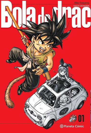 BOLA DE DRAC 01 | 9788413418834 | TORIYAMA, AKIRA