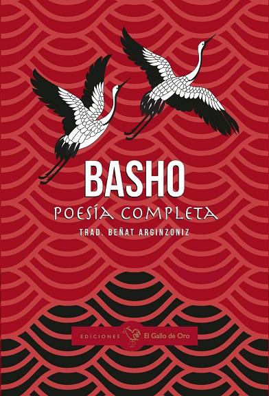 POESÍA COMPLETA (MATSUO BASHO) | 9788416575558 | BASHO, MATSUO