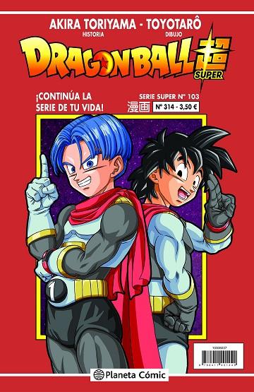 DRAGON BALL SERIE ROJA 314 / SUPER 103 | 9788411401395 | TORIYAMA, AKIRA