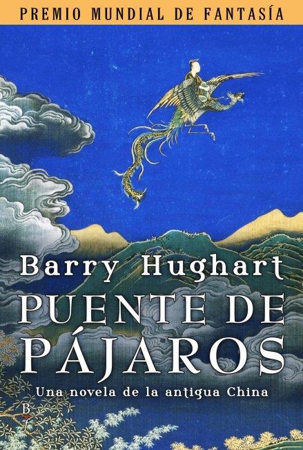 PUENTE DE PAJAROS | 9788496173699 | HUGHART, BARRY