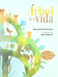 ÁRBOL DE LA VIDA | 9786071604446 | CHAVEZMAYA, MARCO AURELIO