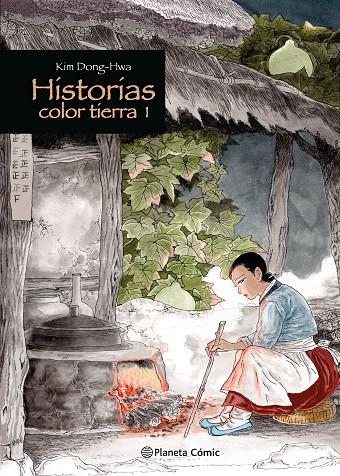 HISTORIAS COLOR TIERRA 01 | 9788411611763 | DONG-HWA, KIM